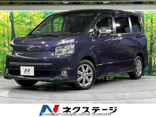 toyota voxy 2010 -TOYOTA--Voxy DBA-ZRR70W--ZRR70-0283487---TOYOTA--Voxy DBA-ZRR70W--ZRR70-0283487- image 1