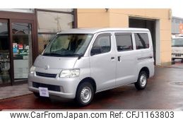 toyota liteace-van 2019 -TOYOTA--Liteace VAN S402M--0084048---TOYOTA--Liteace VAN S402M--0084048-