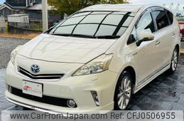 toyota prius-α 2013 quick_quick_DAA-ZVW41W_ZVW41-3259756