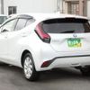 toyota aqua 2023 CFJ1554289 image 15