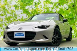 mazda roadster 2022 quick_quick_5BA-ND5RC_ND5RC-656013