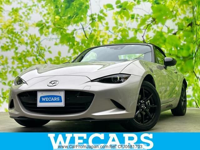 mazda roadster 2022 quick_quick_5BA-ND5RC_ND5RC-656013 image 1