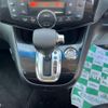 nissan serena 2014 NIKYO_CZ24169 image 14