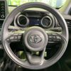 toyota yaris-cross 2023 CFJ1756507 image 12