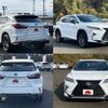 lexus rx 2016 -LEXUS--Lexus RX DBA-AGL25W--AGL25-0003103---LEXUS--Lexus RX DBA-AGL25W--AGL25-0003103- image 9