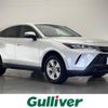 toyota harrier 2021 CFJ1627215 image 1