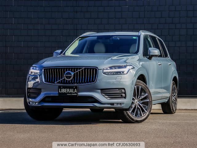 volvo xc90 2020 -VOLVO--Volvo XC90 3DA-LD4204TXC--YV1LF68MCL1584826---VOLVO--Volvo XC90 3DA-LD4204TXC--YV1LF68MCL1584826- image 1