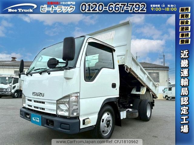 isuzu elf-truck 2010 CFJ1810962 image 1