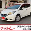 nissan note 2017 -NISSAN 【浜松 502 9780】--Note DAA-HE12--HE12-032151---NISSAN 【浜松 502 9780】--Note DAA-HE12--HE12-032151- image 1