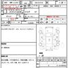 toyota yaris 2020 quick_quick_5BA-KSP210_KSP210-0005366 image 16