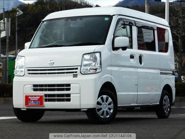 nissan clipper-van 2022 -NISSAN 【広島 480ﾆ1378】--Clipper Van DR17V--613556---NISSAN 【広島 480ﾆ1378】--Clipper Van DR17V--613556- image 1