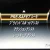 mercedes-benz s-class 2016 quick_quick_222004_WDD2220042A229473 image 14