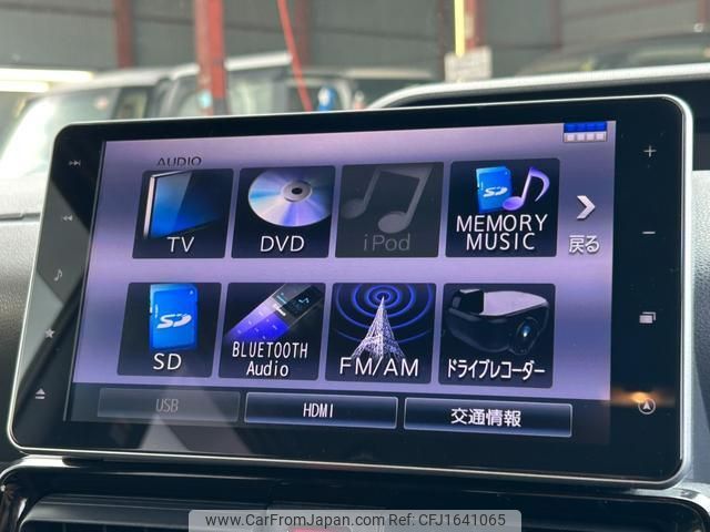daihatsu tanto 2019 CFJ1641065 image 2