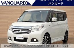 mitsubishi delica-d2 2018 -MITSUBISHI 【岡山 502ﾃ3358】--Delica D2 MB46S--151421---MITSUBISHI 【岡山 502ﾃ3358】--Delica D2 MB46S--151421-