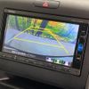 honda freed-plus 2017 quick_quick_GB5_GB5-1021193 image 4