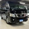 nissan nv350-caravan-wagon 2015 quick_quick_KS4E26_KS4E26-001253 image 1