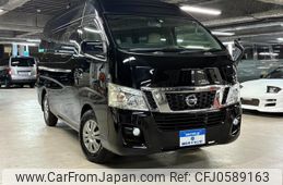 nissan nv350-caravan-wagon 2015 quick_quick_KS4E26_KS4E26-001253