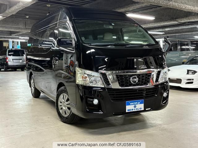 nissan nv350-caravan-wagon 2015 quick_quick_KS4E26_KS4E26-001253 image 1