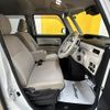 daihatsu move-canbus 2020 CFJ1794974 image 7
