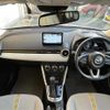 mazda demio 2023 CFJ1579574 image 17
