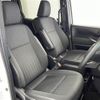 toyota noah 2023 CFJ1578869 image 25