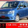 nissan serena 2016 quick_quick_HC26_HC26-130690 image 1