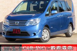 nissan serena 2016 quick_quick_HC26_HC26-130690