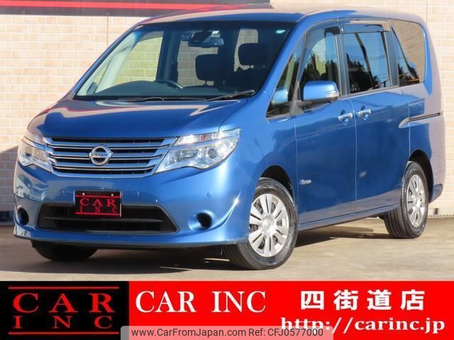 nissan serena 2016 quick_quick_HC26_HC26-130690 image 1