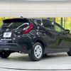 toyota aqua 2023 -TOYOTA--AQUA 6AA-MXPK11--MXPK11-2125739---TOYOTA--AQUA 6AA-MXPK11--MXPK11-2125739- image 17