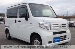 honda n-van 2019 -HONDA--N VAN HBD-JJ1--JJ1-3032537---HONDA--N VAN HBD-JJ1--JJ1-3032537-