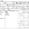 nissan dayz 2016 -NISSAN 【野田 580】--DAYZ DBA-B21W--B21W-0341503---NISSAN 【野田 580】--DAYZ DBA-B21W--B21W-0341503- image 3