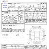 toyota roomy 2018 CFJ1758338 image 3