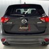 mazda cx-5 2013 CFJ1549683 image 19