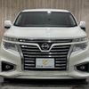 nissan elgrand 2015 CFJ1791650 image 15