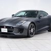 jaguar f-type 2020 CFJ1606270 image 17