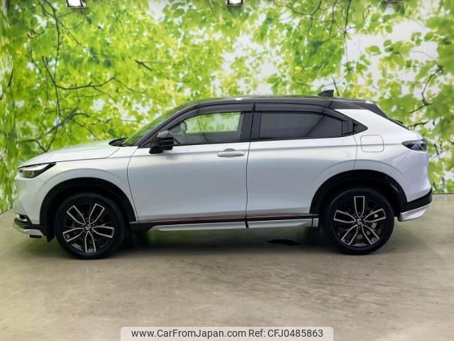 honda vezel 2021 quick_quick_6AA-RV5_RV5-1021093 image 2