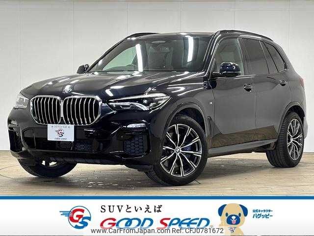 bmw x5 2020 -BMW--BMW X5 3DA-CV30S--WBACV620509E79302---BMW--BMW X5 3DA-CV30S--WBACV620509E79302- image 1