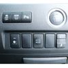 toyota vellfire 2014 CFJ1138901 image 20