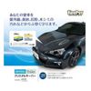 mitsubishi-fuso canter 2016 GOO_NET_EXCHANGE_0903612A30250703W001 image 32