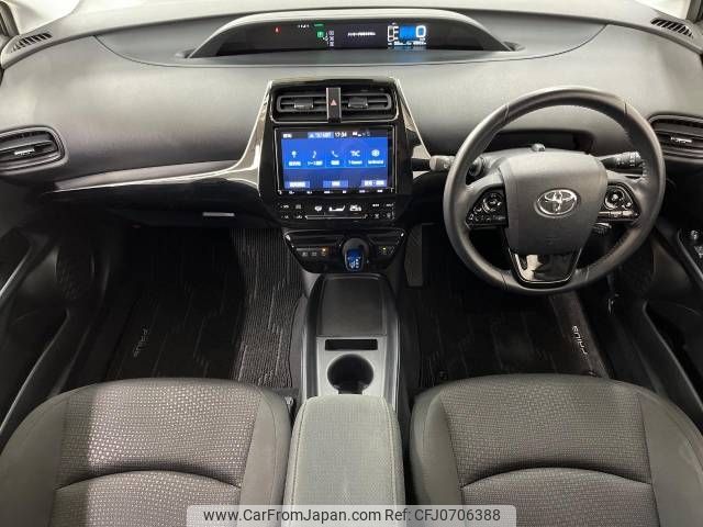 toyota prius 2020 -TOYOTA--Prius DAA-ZVW51--ZVW51-6143475---TOYOTA--Prius DAA-ZVW51--ZVW51-6143475- image 2