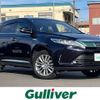 toyota harrier 2018 -TOYOTA--Harrier DAA-AVU65W--AVU65-0062321---TOYOTA--Harrier DAA-AVU65W--AVU65-0062321- image 1