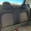 mini mini-others 2019 CFJ1691102 image 10