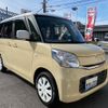 suzuki spacia 2017 -SUZUKI--Spacia DAA-MK42S--MK42S-223036---SUZUKI--Spacia DAA-MK42S--MK42S-223036- image 1