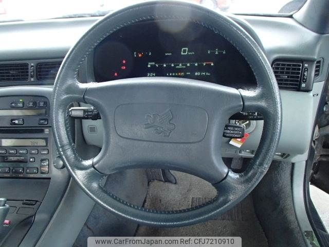 1992 Toyota Soarer E-JZZ30 2WD - Car Price $10,706