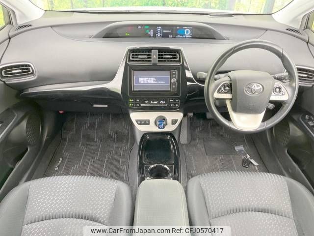 toyota prius 2017 -TOYOTA--Prius DAA-ZVW51--ZVW51-6062990---TOYOTA--Prius DAA-ZVW51--ZVW51-6062990- image 2