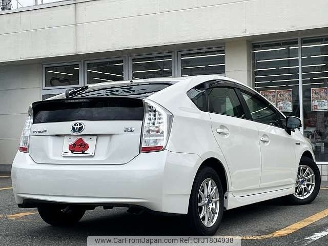 toyota prius 2009 CFJ1804938 image 2