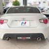 toyota 86 2016 -TOYOTA--86 DBA-ZN6--ZN6-060537---TOYOTA--86 DBA-ZN6--ZN6-060537- image 16