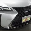 lexus ux 2019 -LEXUS--Lexus UX 6AA-MZAH10--MZAH10-2047039---LEXUS--Lexus UX 6AA-MZAH10--MZAH10-2047039- image 28