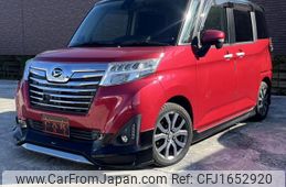 daihatsu thor 2017 CFJ1652920