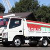 mitsubishi-fuso canter 2015 GOO_NET_EXCHANGE_0505500A30241013W002 image 23